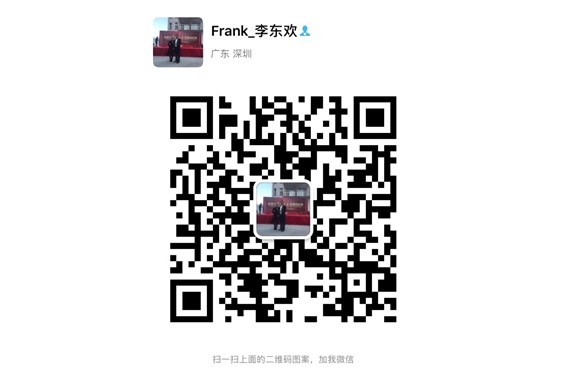 2021年清明节放假安排通知_【快乐相伴】音箱品牌工厂